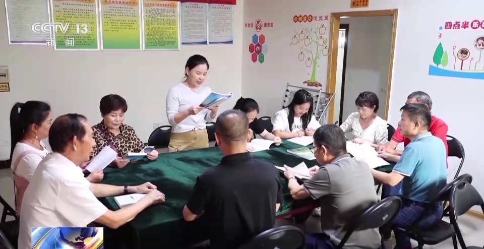 067棋牌 官网